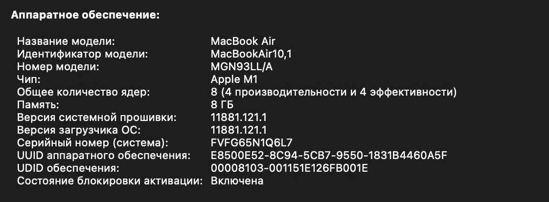 Заза